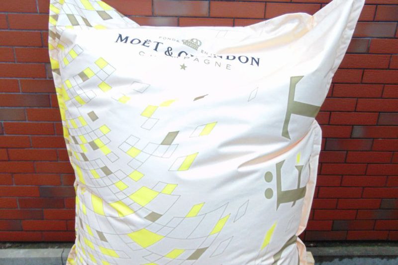 Sitzsack 100x400 Logo bedrucken