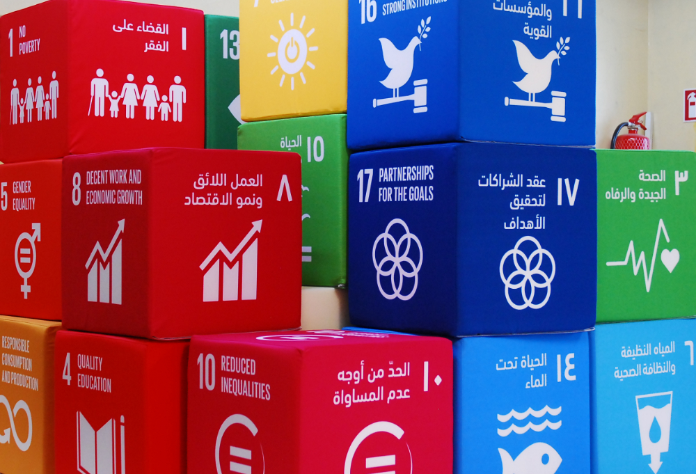 Cubi pubblicitari stampati