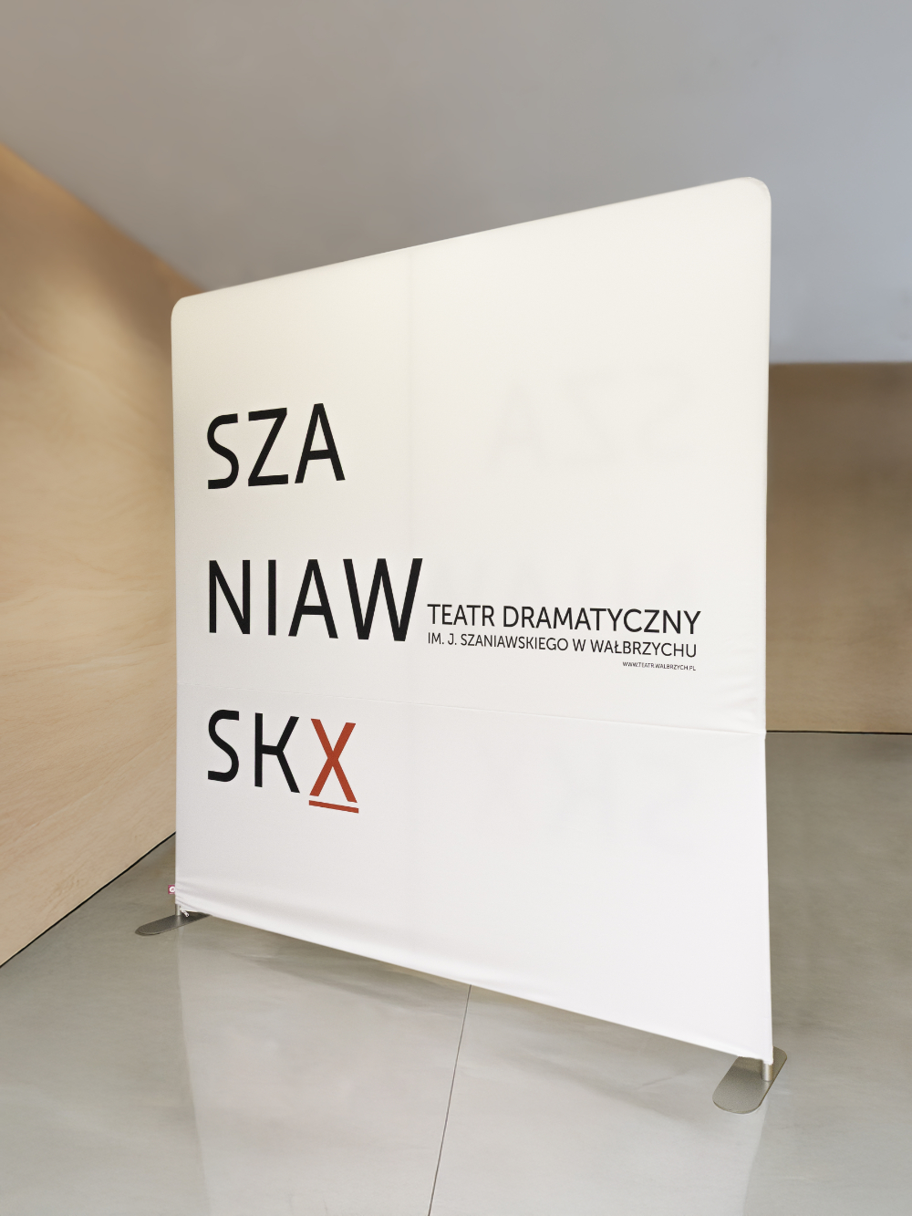 Wall pubblicitari 250cm